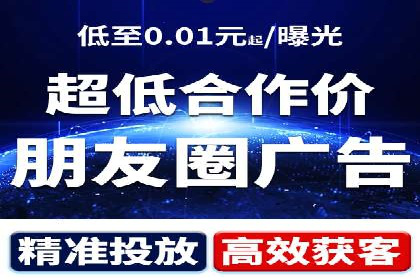 百度竞价费用分析，真实案例解读